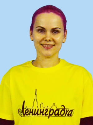 Крючкова Светлана Крючкова Светлана