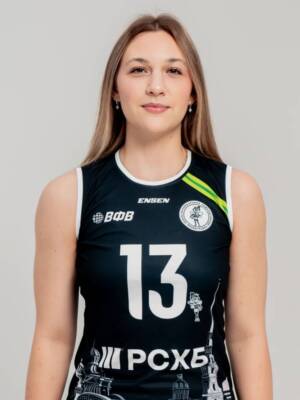 Коваленкова Полина
