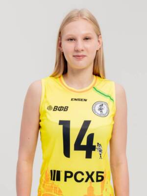 Вешнякова Елена